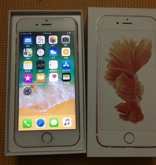 iphone6s128二手行情价,iphone6s美版全新
