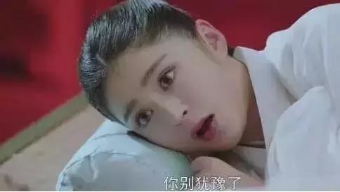 张馨予花谢花满天会火吗,花谢花飞花满天张馨予照片