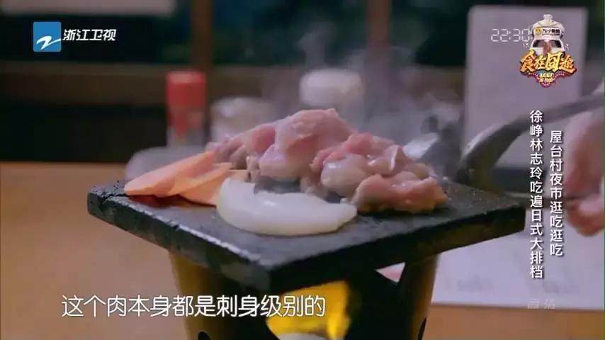 2018年住进日本の百年隐世桃源,尝尽独具特色国民料理尊享生活!