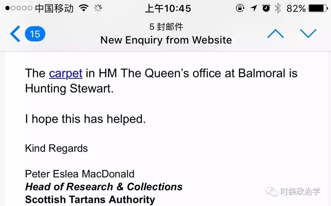 苏格兰格纹好看吗,苏格兰格纹的特点