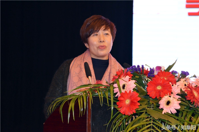 阜阳这家网站上线就彰显社会大爱