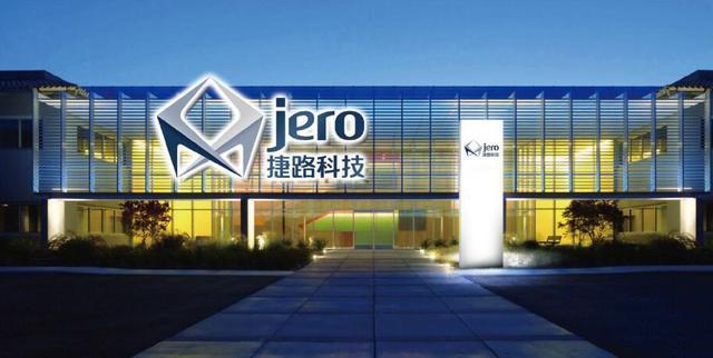 重庆网站建设设计,重庆网站建设哪家好