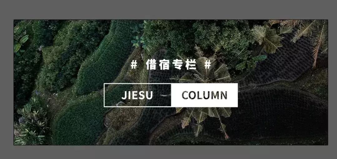 去日本开民宿靠谱吗,在日本开民宿需要多少钱