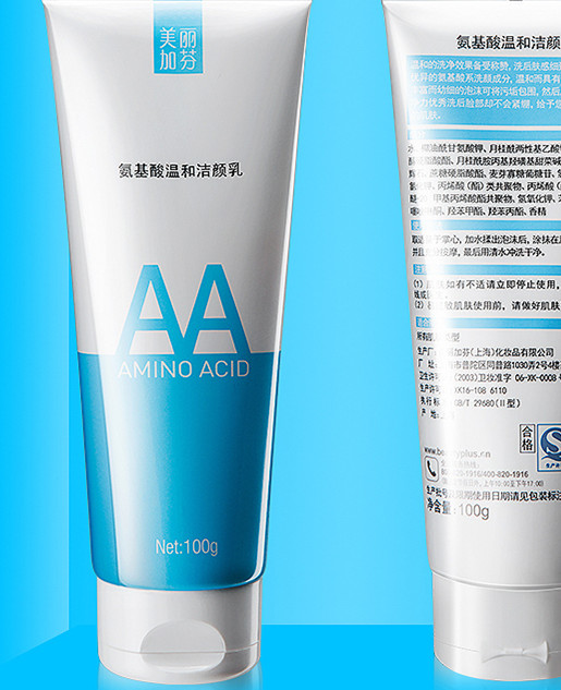 二十出头女生怎么赚钱,二十几岁的姑娘怎么挣钱