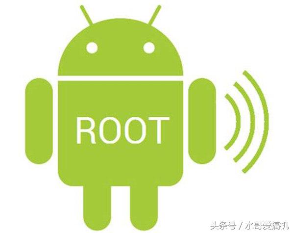 手机root和手机越狱有区别吗,手机越狱和root是一回事吗