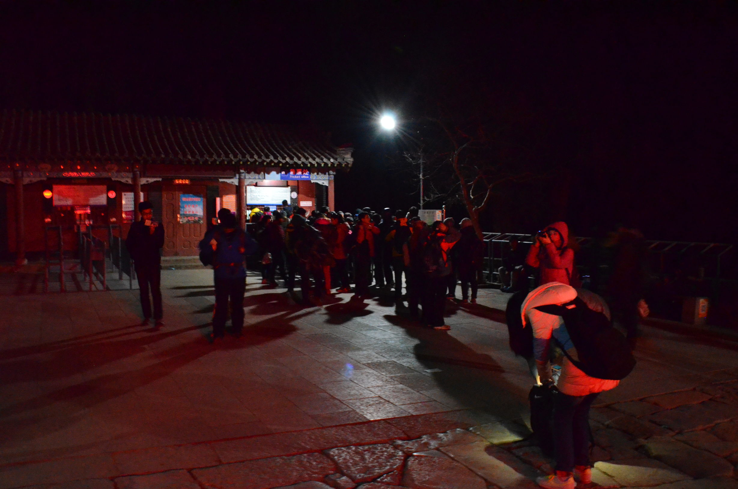 元旦跨年的好去处，拥抱大自然，祝福新年