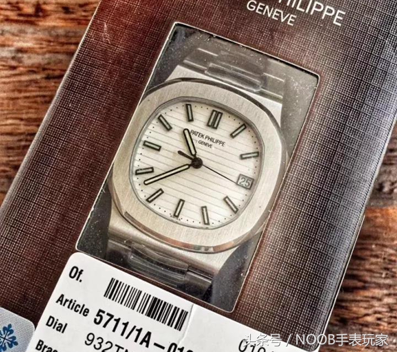 百达翡丽鹦鹉螺5711镶钻腕表,百达翡丽nautilus鹦鹉螺5711