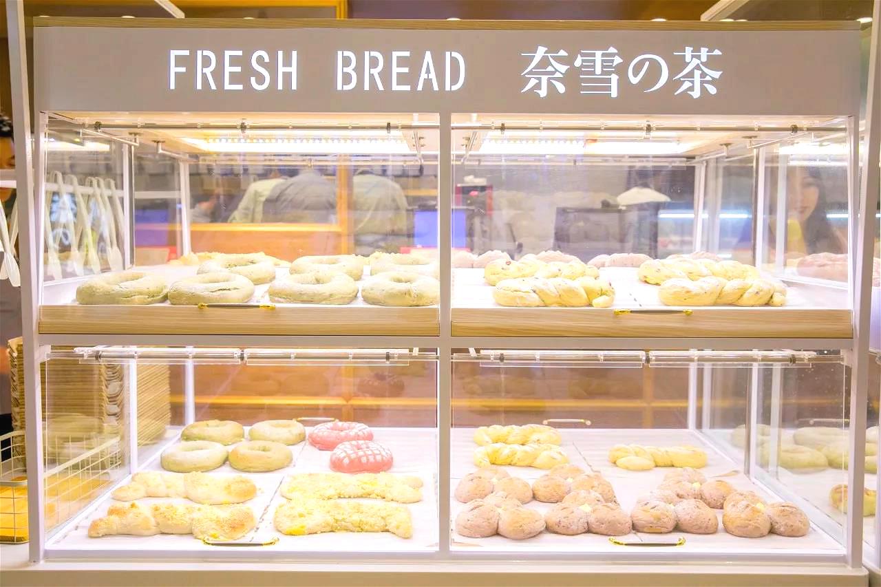 奈雪茶空降万达,奈雪的茶西安益田店