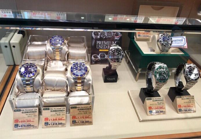 鍕囬棷鏃ユ湰2021,鍕囬棷鏃ユ湰璇曟埓鎵嬭〃