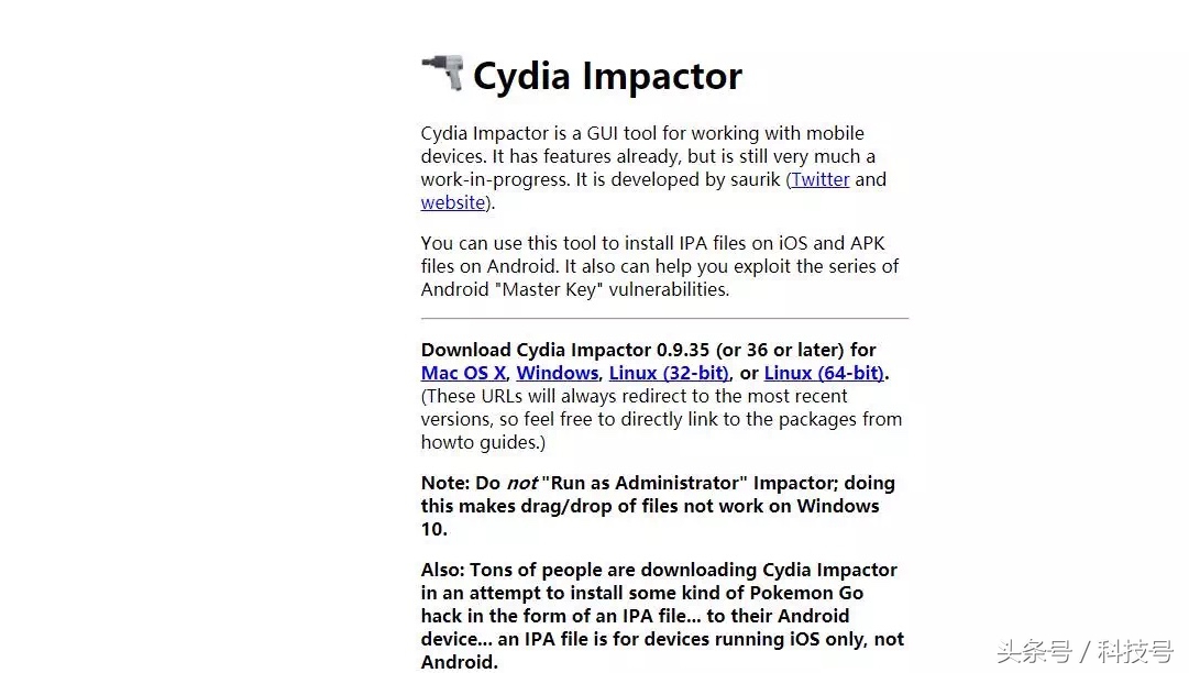iOS11~11.1.2LiberiOS越狱工具是使用教程
