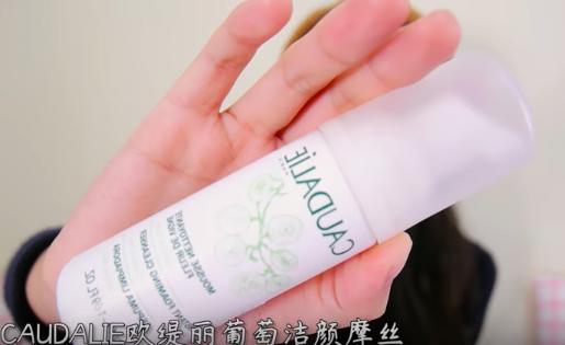 「商品清单」牙齿美白？护理头发？冬季保暖？｜2017年第四期空瓶记