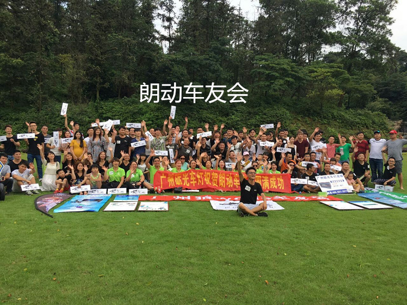 改车灯广州五菱,改车灯广州