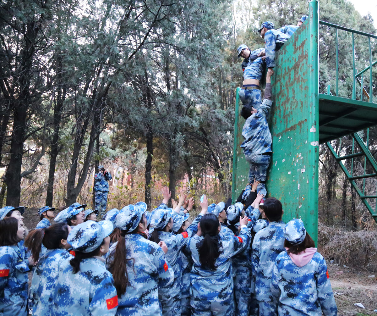 融e聚培训呼叫中心“拓展之旅”：华丽蜕变，扬帆起航