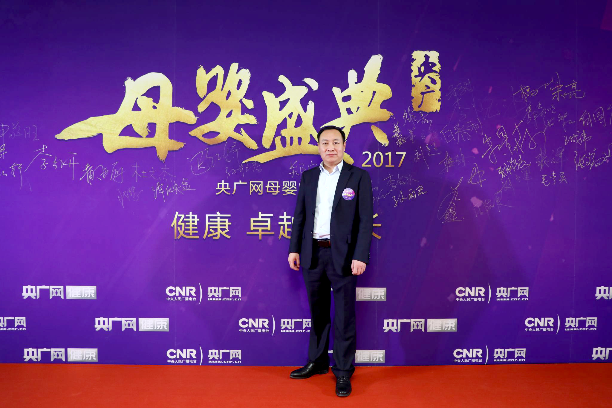 美福嘉儿北京国际咨询有限公司,美福嘉儿视频全集