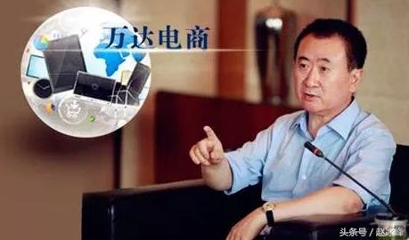 王健林因为什么原因跌出富豪榜,王健林的滑铁卢深度解析视频