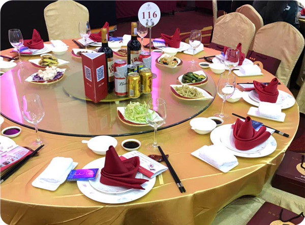 快报｜肯定醒成医药公司年会最爱