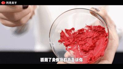 圣诞限量ysl,圣诞限量