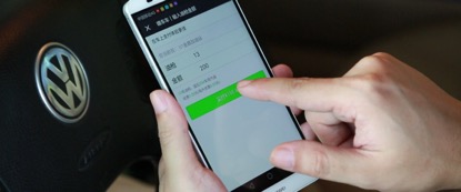 加油扫码付费吗,加油站扫码支付新规定