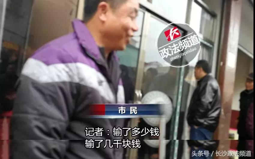 长沙两家娱乐场所被查,长沙二家娱乐会所被查封
