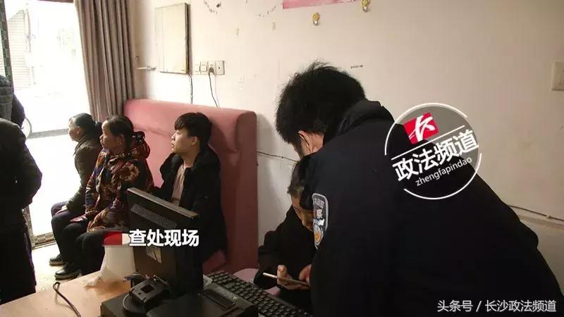 长沙两家娱乐场所被查,长沙二家娱乐会所被查封