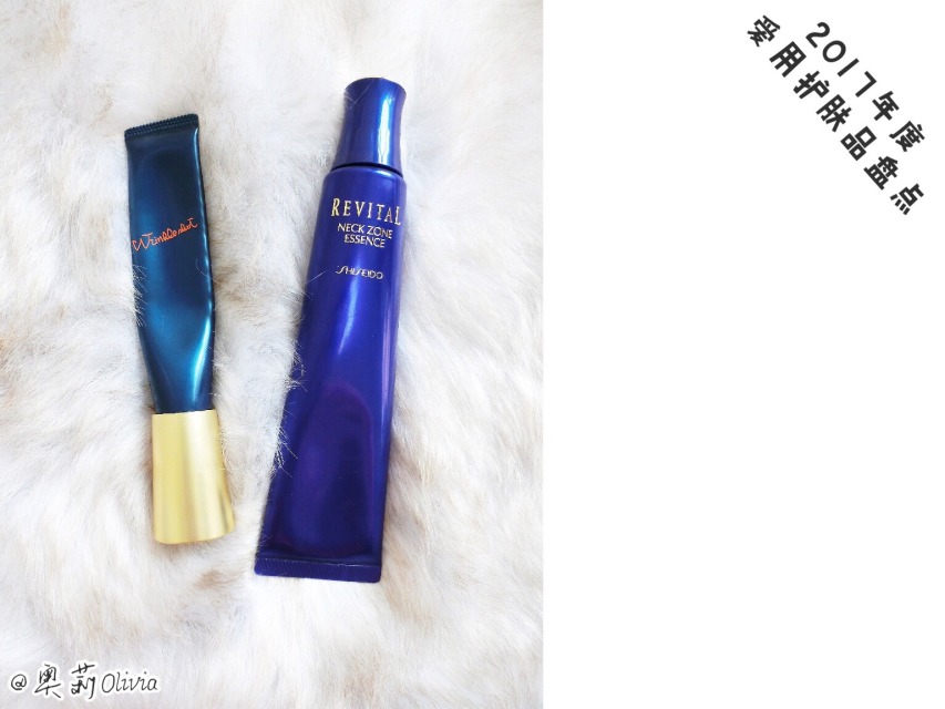 空瓶护肤品有哪些牌子,年度护肤品爱用盘点