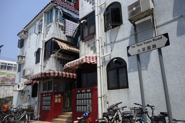 香港人口最多的离岛,香港面积最大的岛屿