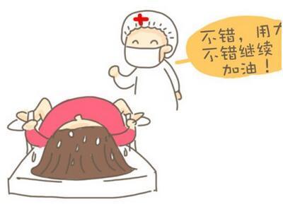 医生怎么在产房生孩子的,进了产房怎么生孩子