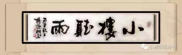 叶向东作品全集在线阅读,叶向东江苏