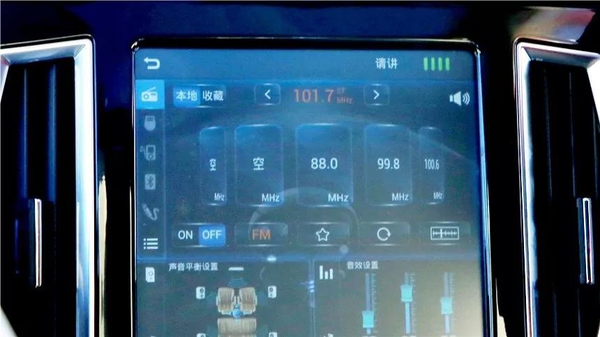 众泰t700大家车言论,众泰t700车主吐槽心声