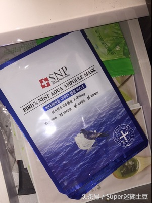 很用心整理的合集，25款贴片补水面膜评测