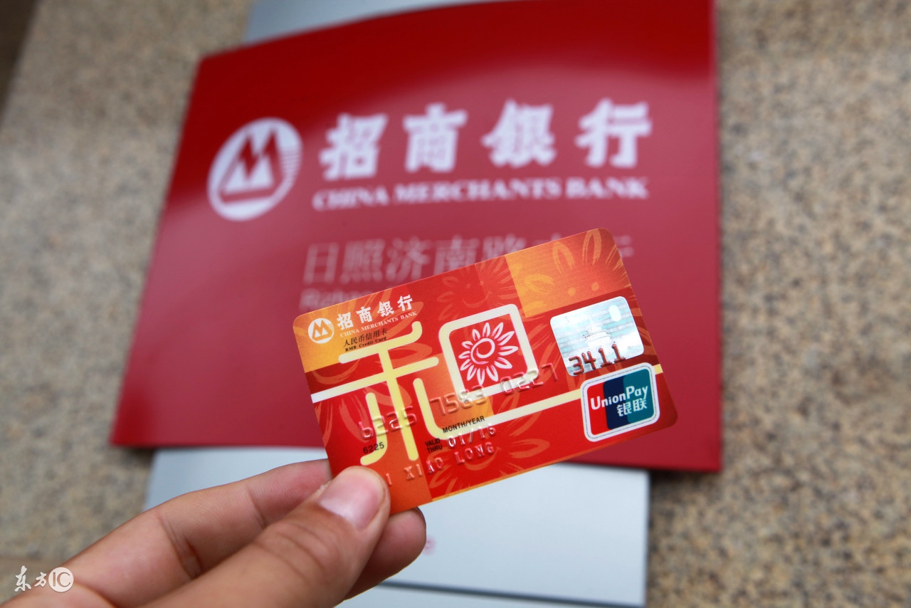 怎么玩转招商信用卡,各卡种玩法攻略大全
