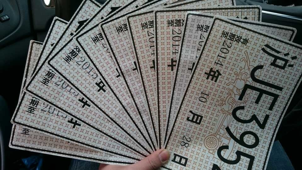 买完新车如何拿临牌,牌照拿到了临牌怎么办