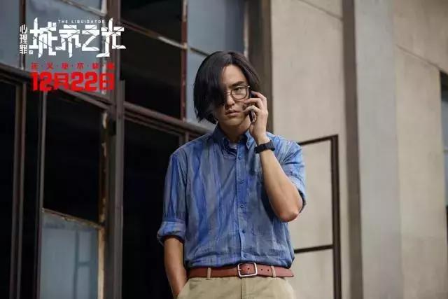 邓超方木心理罪第一季,心理罪李易峰邓超对比