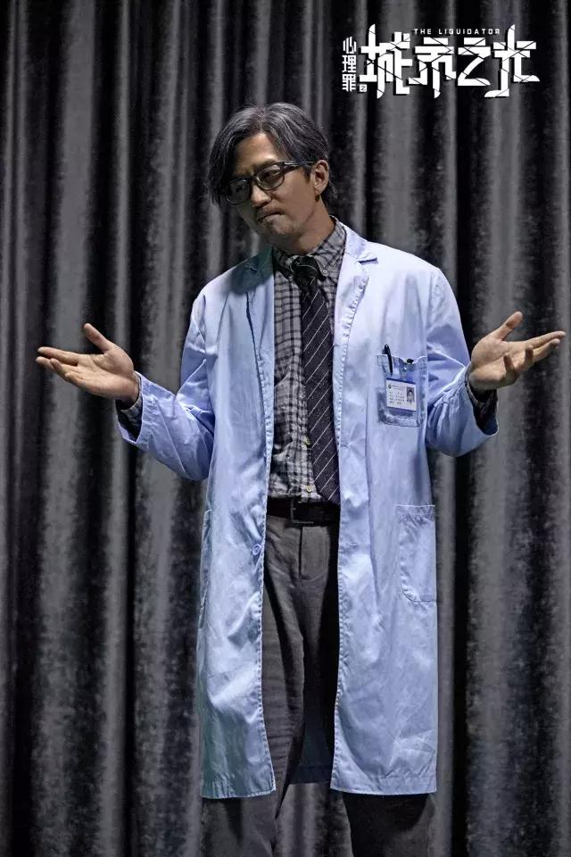 邓超方木心理罪第一季,心理罪李易峰邓超对比