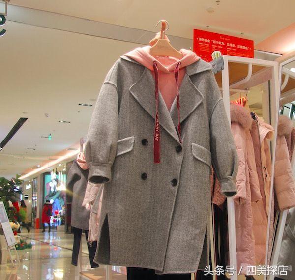 茂业天地折扣,茂业天地29.9团购