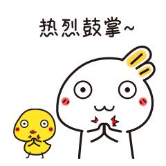 石济客专衡水开通时间 (石济客运专线衡水段视频)