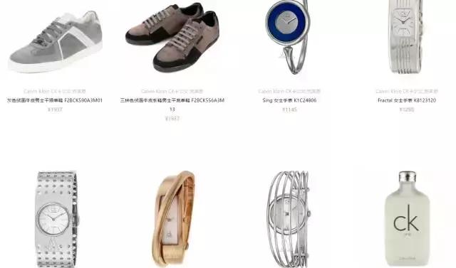 投资人“送钱”她不要,现在大牌纷纷来开店