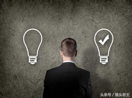 如何报销员工的费用,招聘费用怎么报销