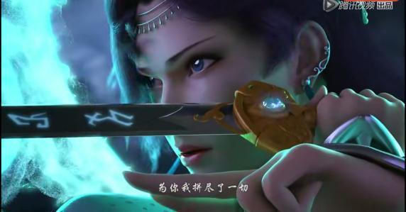 国产动画五个用剑女神：三尺青锋伴，剑啸留心中