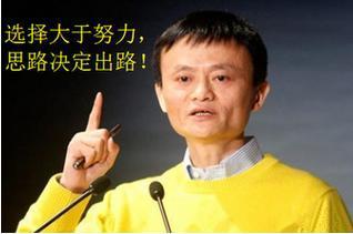 皇冠店铺有哪些,皇冠店铺的共性与优势