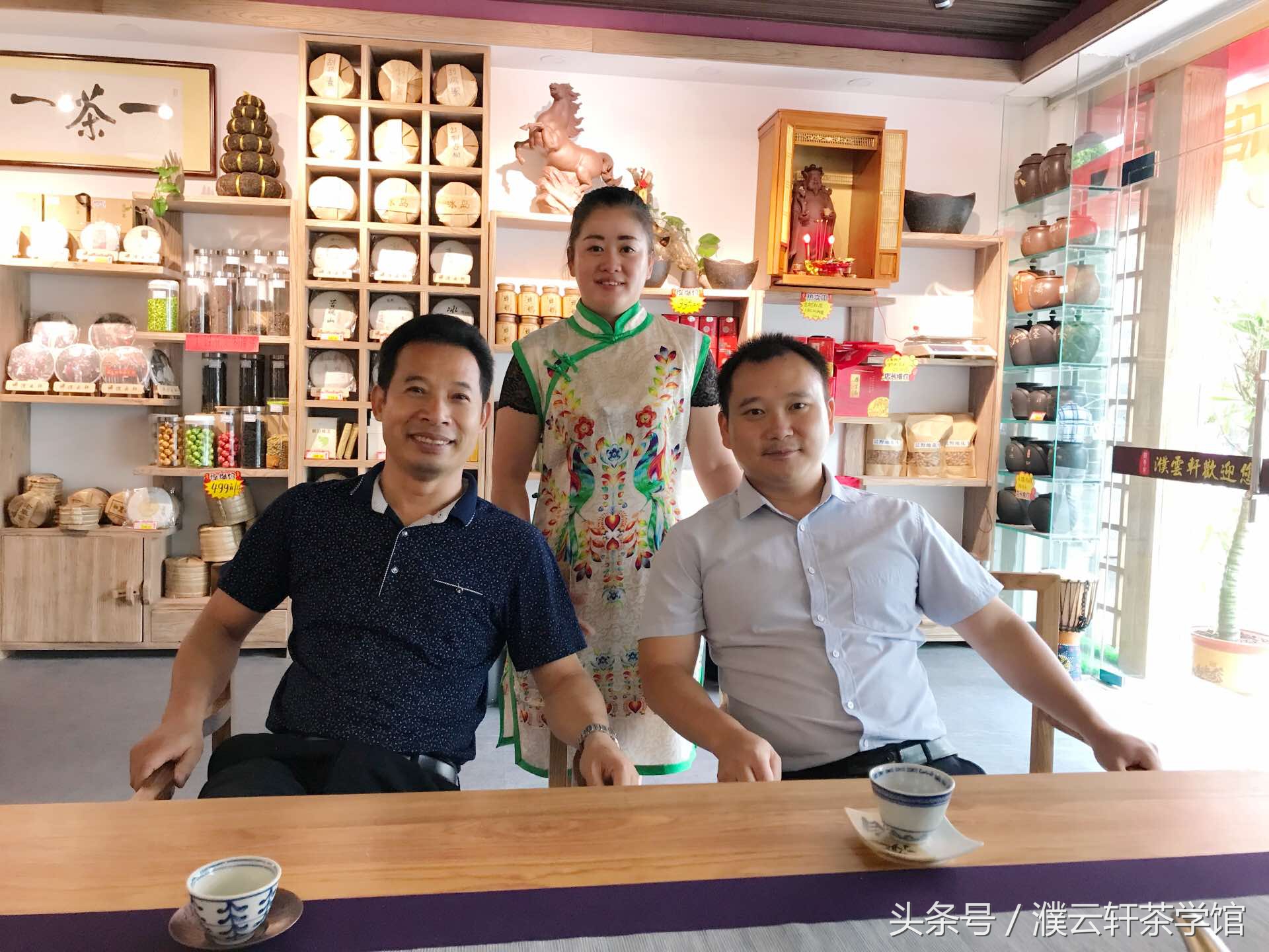 普洱茶的品鉴与评价,普洱茶值得品鉴的六大方面