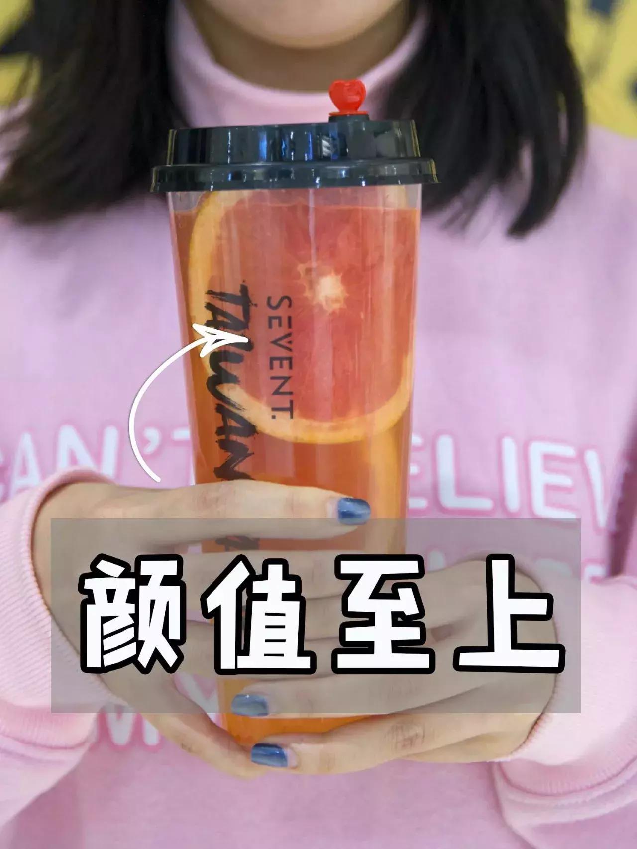 18年比较火的网红茶,中国最火的网红茶