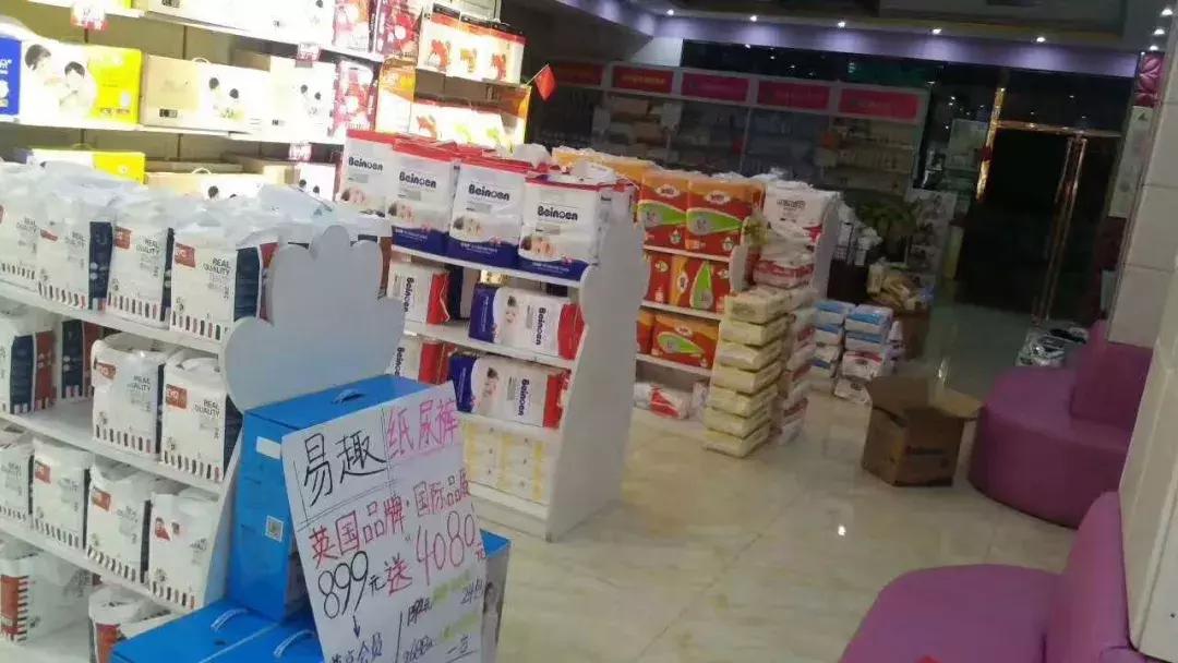 百诺恩公司真的靠谱吗,百诺恩是微商纸尿裤吗