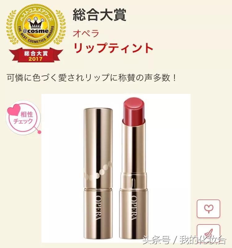 2017年的护肤品现在还能用吗,2017好用的护肤品套装