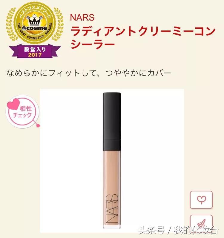 2017年的护肤品现在还能用吗,2017好用的护肤品套装