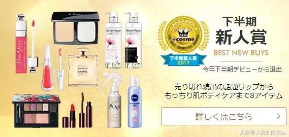 2017年的护肤品现在还能用吗,2017好用的护肤品套装