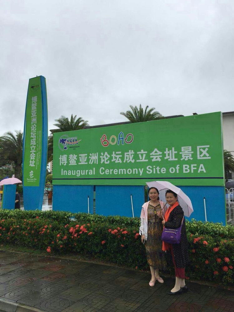 生日礼物女儿6-10岁,海南旅游送长辈礼物