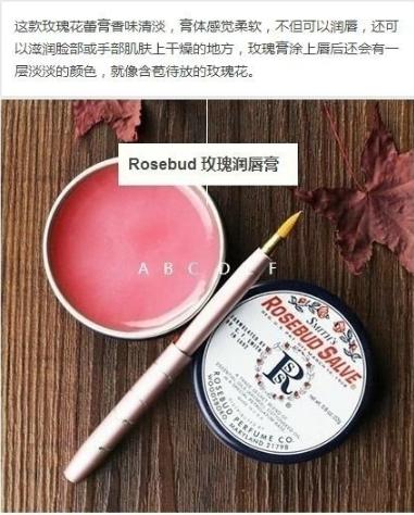 推荐平价美妆好物排行榜,少女都爱用的平价美妆