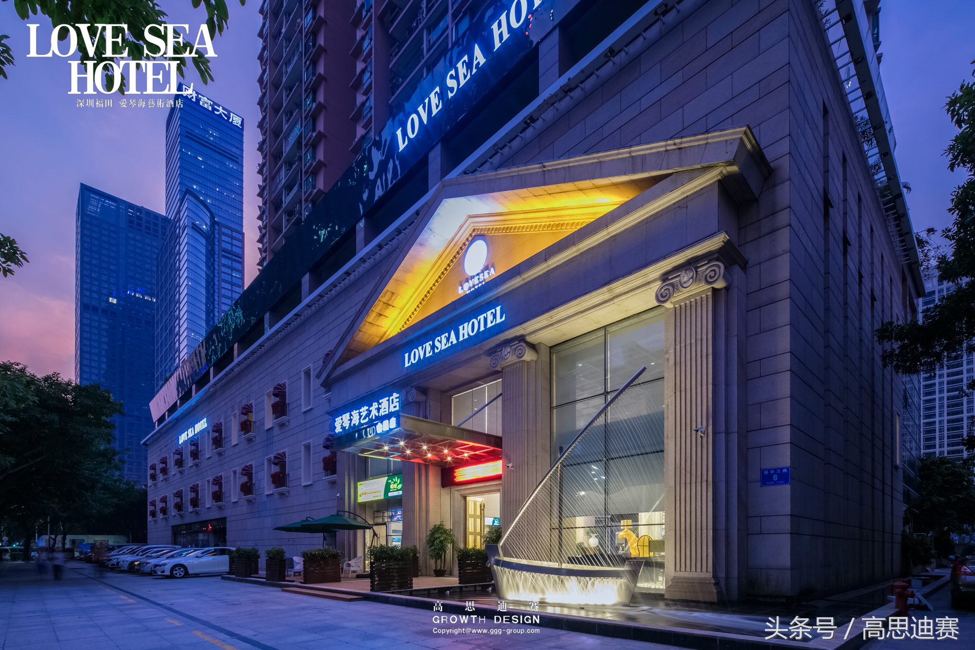 深圳爱琴海浪漫主题酒店,深圳大鹏爱琴海浪漫主题酒店