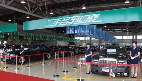 异地买二手车靠谱吗,外地买二手车有什么套路